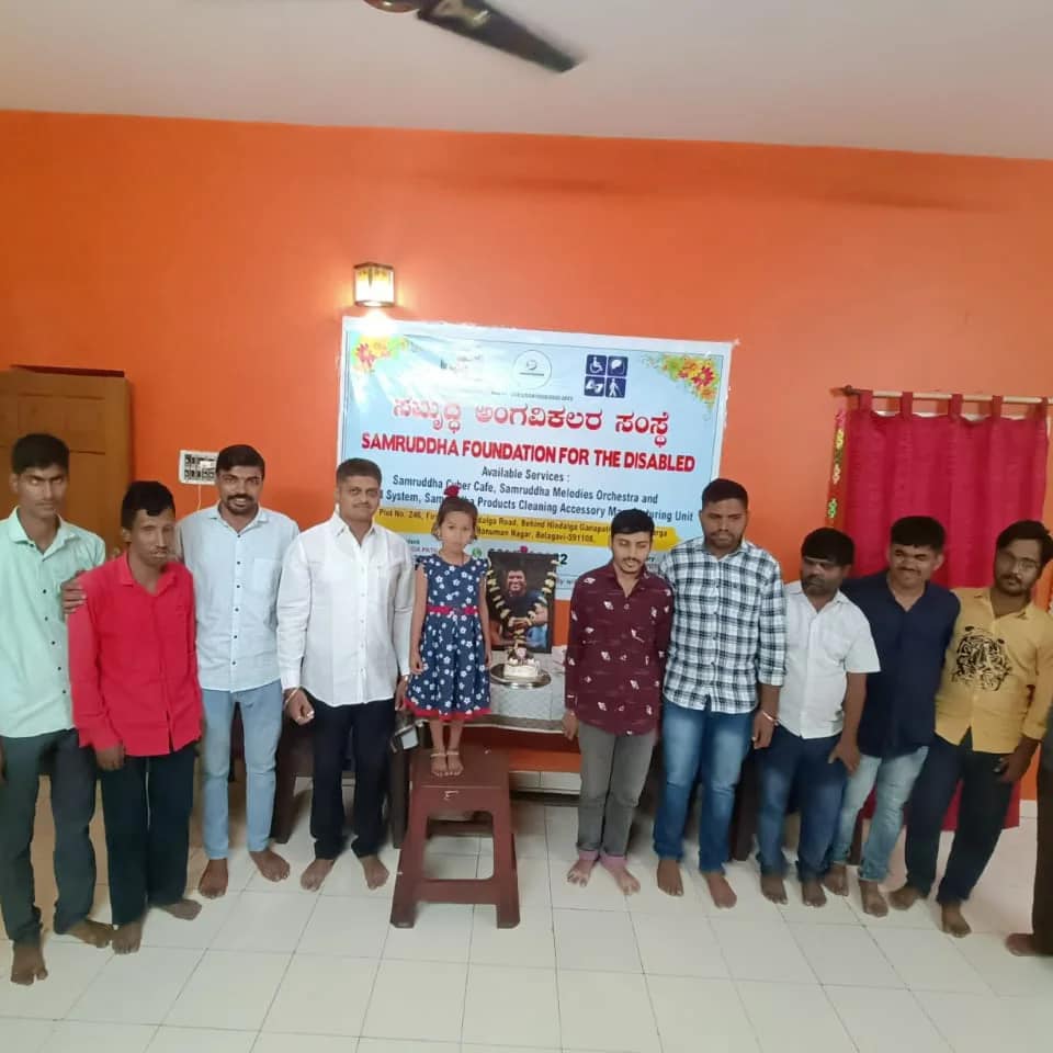 Event Image 1